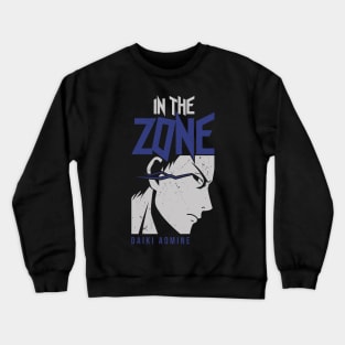 In The Zone Crewneck Sweatshirt